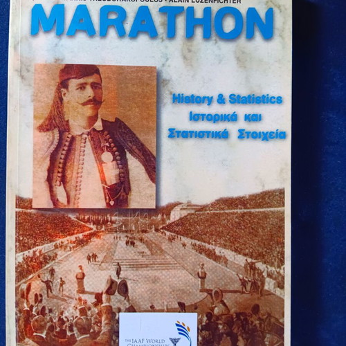 Marathon 1997 History and Statistics Book like new