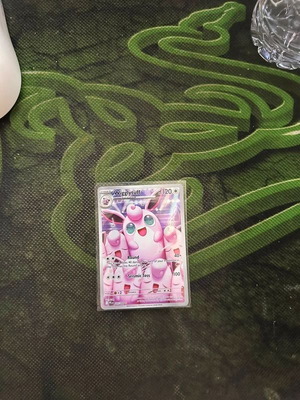 Wigglytuff PFL 105/094 Pokemon card