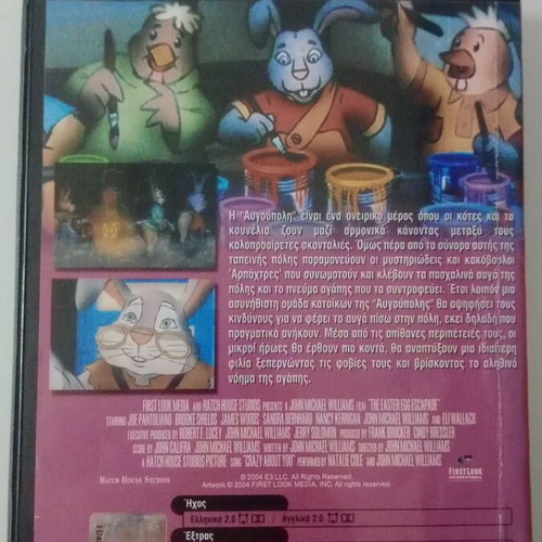 The Easter Egg Escapade DVD used, dubbed movie