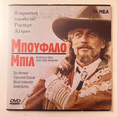 Buffalo Bill DVD used, adventure drama comedy with subtitles
