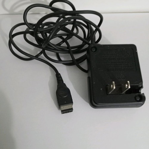 Gameboy Advance SP charger authentic Japanese like new