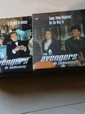 The Avengers 44 DVD used from the legendary TV series