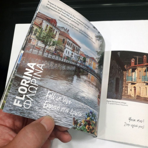 Booklet West Macedonia travel destinations