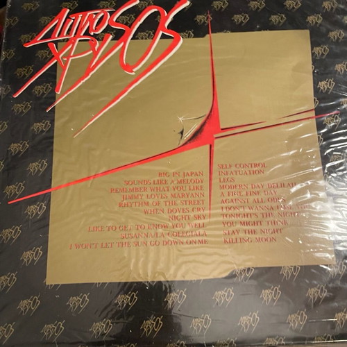 Double Chrysos vinyl record 80s used
