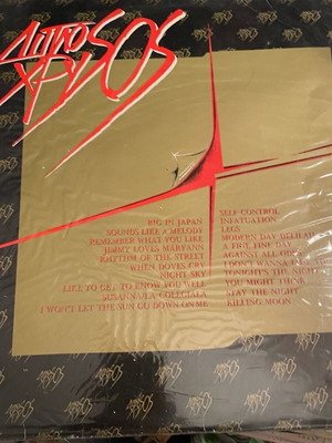 Double Chrysos vinyl record 80s used