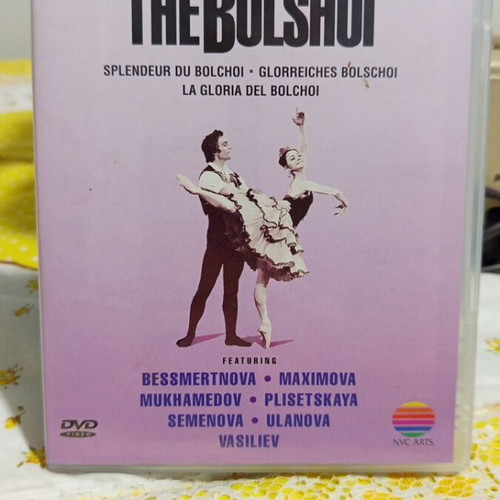Bolshoi Ballet DVD new, classical genre