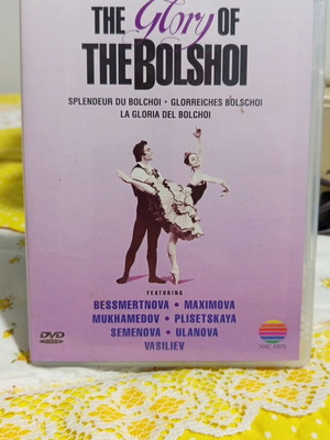 Bolshoi Ballet DVD new, classical genre