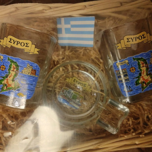 Syros souvenir set new with two shot glasses and ashtray