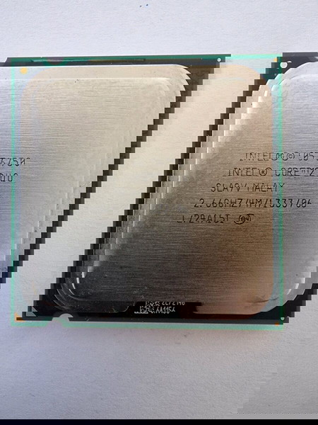 intel core 2 duo e6750 δοκιμασμένος