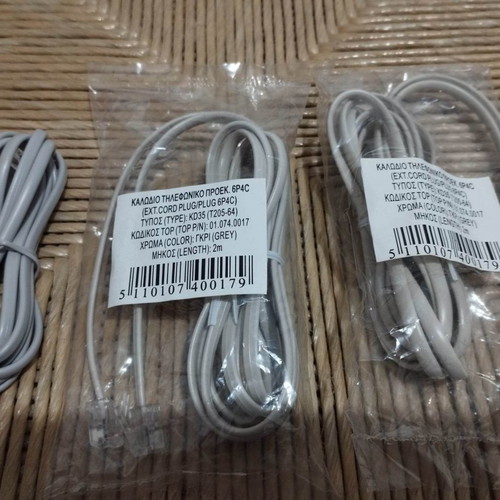 Telephone cables new, pack of 6 pieces