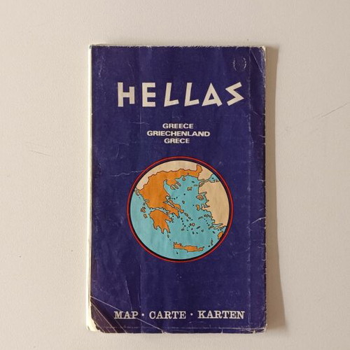 Hellas Vintage Foldable Map of Greece like new