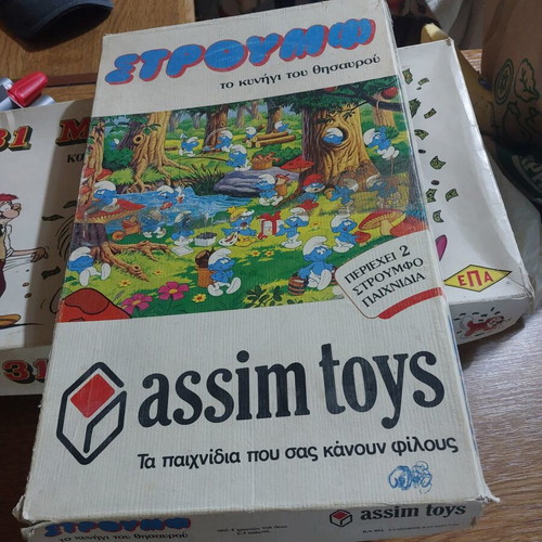Smurfs Treasure Hunt board game used, Assim