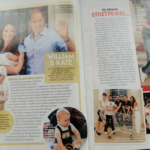 People magazine issue 66, 14 September 2014