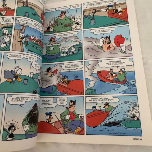 Disney Komix #255 comic book