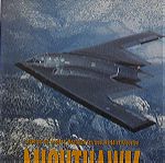  DISCOVERY CHANNEL "NIGHTHAWK-ΤΑ ΜΥΣΤΙΚΑ ΤΟΥ STEALTH" - ΚΑΣΕΤΑ VHS