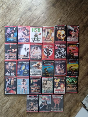 Dark Side DVD movies used with Greek subtitles, set of 27