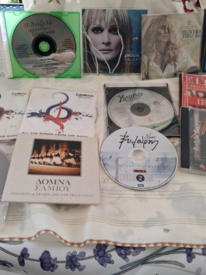 CD от велики артисти като нови, комплект от 38, различни жанрове
