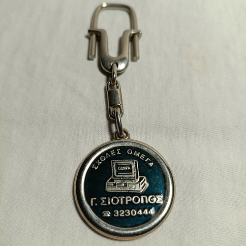Omega Siotropos vintage keychain from the 1980s, like new