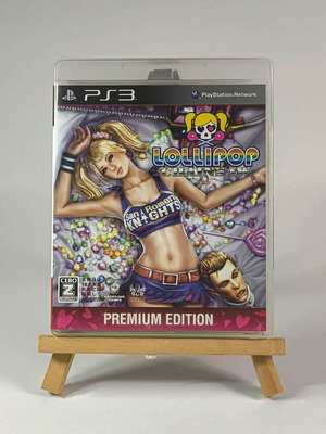 Lollipop Chainsaw Premium Edition PS3 японско издание като ново