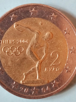 Greek 2 Euro Commemorative Coin 2004 Athens Olympics like new