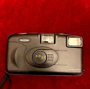 Παλιά φωτογραφική μηχανή KODAK KB10