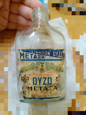 Metaxa 2132 bottles used, batch 2 and 4