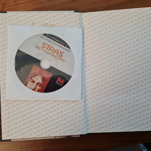 Stars and Personalities book with CD