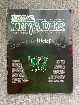 Metal Invader issue 3 used magazine
