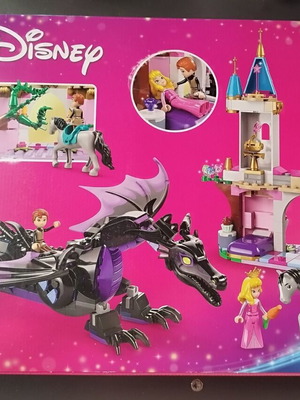 Lego 43240 Disney Princess καινούργιο, σφραγισμένο