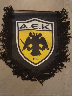 AEK Banner new, authentic