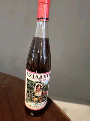 Αχιλλεύς Vin Rouge Corfou Vintage 1973 κρασί σαν καινούργιο, Κερκυραϊκή Ποτοποιία