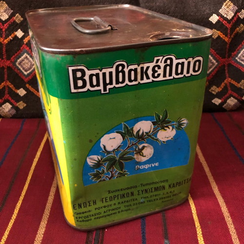 Cottonseed Oil Tin Used 5 Liters Vintage 1970s