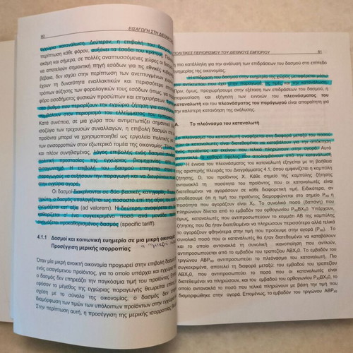 Introduction to International Economics 3rd Edition like new