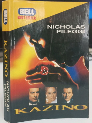 Καζίνο Nicholas Pileggi μεταχειρισμένο βιβλίο