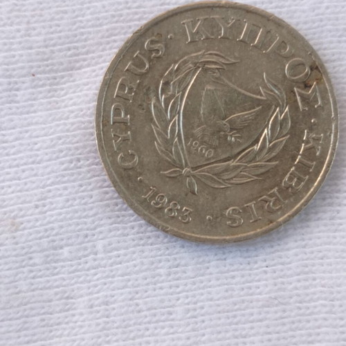 Cyprus coin 1983 used with emblem and independence year