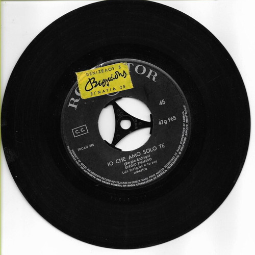 Io Che Amo Solo Te 45'' record used, pop