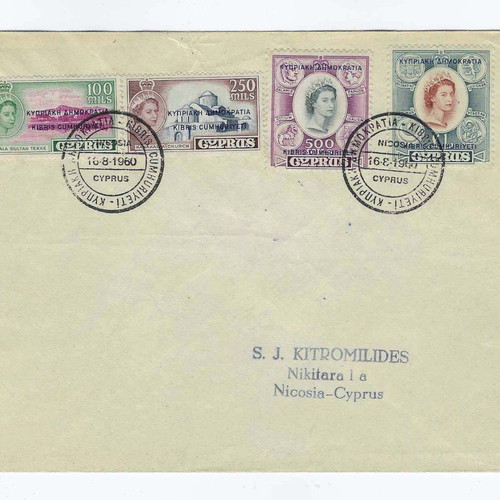 Cyprus 1960 unofficial first day covers new