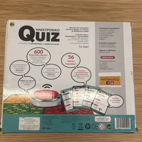 Quiz board game correct or wrong with buzzer like new
