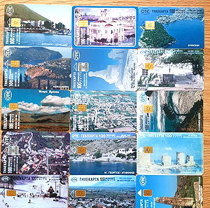 15xΤΗΛΕΚΑΡΤΕΣ (ΣΕΤ #19)