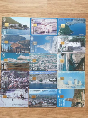 Τηλεκάρτες σαν καινούργιες, σετ 15 τεμαχίων #19