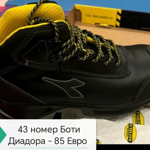 Diadora Utility work shoes new, sizes 43-48, S1 and S3 protection