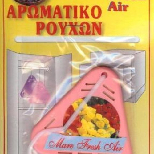 Mare Fresh Air clothing fresheners set of 4 pieces new, natural