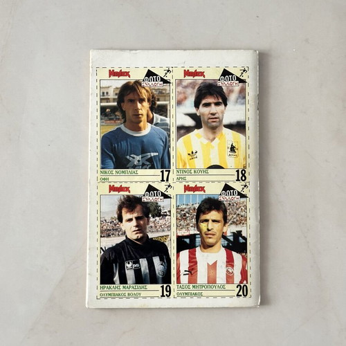 Blek Issue 518 complete with football player cards like new
