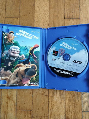 PS2 Ψηλά στον Ουρανό μεταχειρισμένο, πλήρες