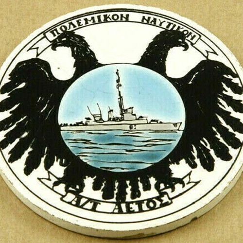Handmade ceramic coaster Naval Warship Destroyer Aetos used