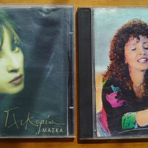 Greek songs CDs used, pack of 8 with Dalaras, Alexiou, Glykeria