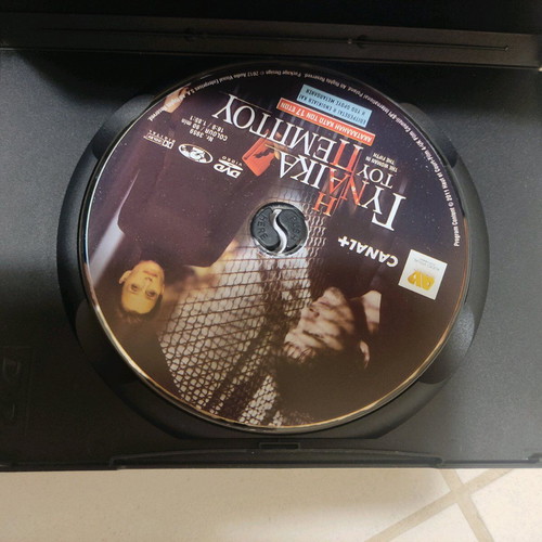 The Woman in the Fifth DVD used, foreign cinema, Ethan Hawke