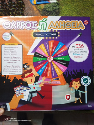 Tharros i Alitheia board game