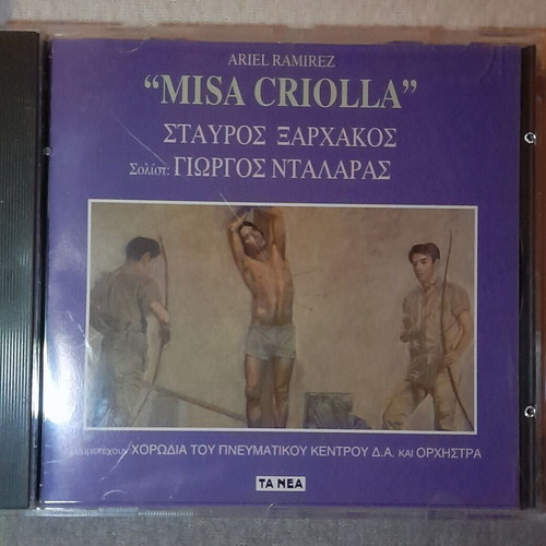 Misa Criolla Ariel Ramirez CD like new, entechno