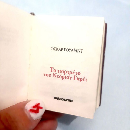 Miniature books used, "The Picture of Dorian Gray" & "Hamlet"